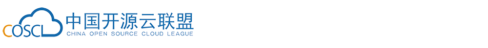中国开源云联盟Logo