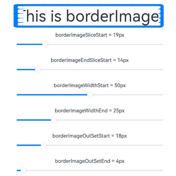borderImage