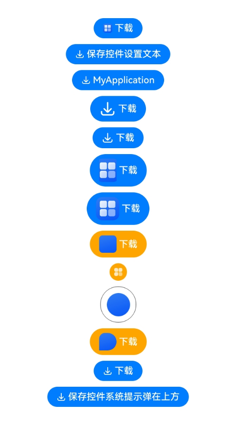 custom_savebutton