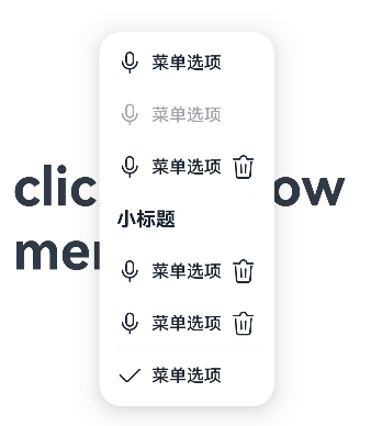 zh-cn_image_0000001174582862