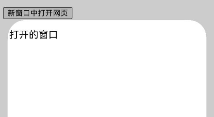 web-open-in-new-window