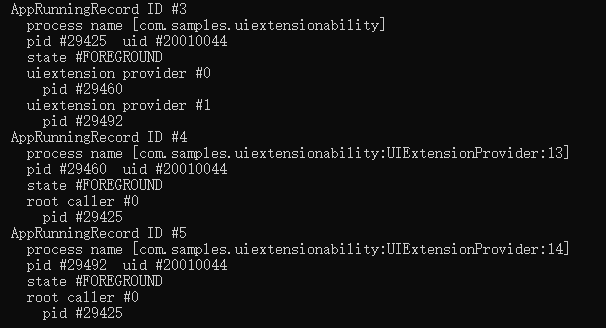 uiextability-instance-process-example