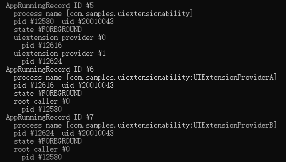 uiextability-type-process-example