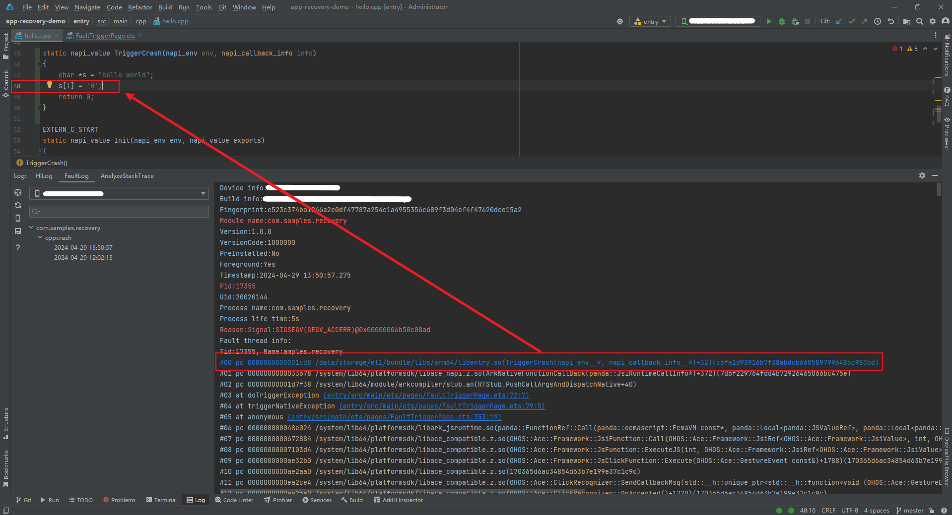 cppcrash-addr2line1