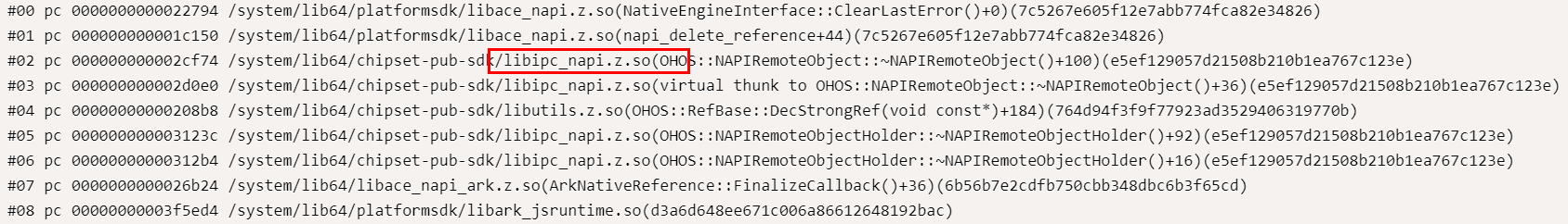 cppcrash-demo8