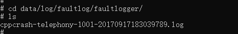 cppcrash-faultlogger-log