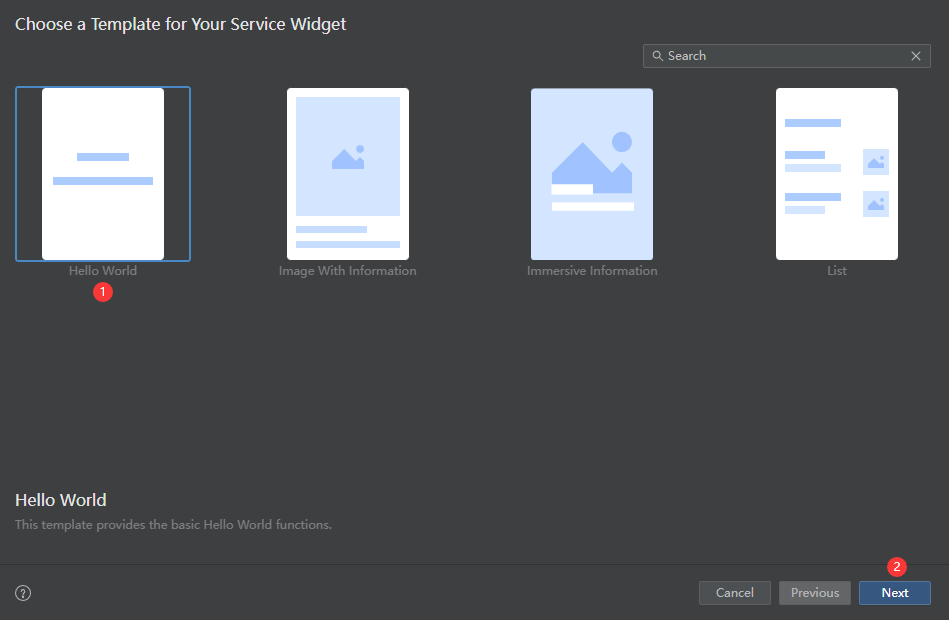 WidgetProjectCreate2