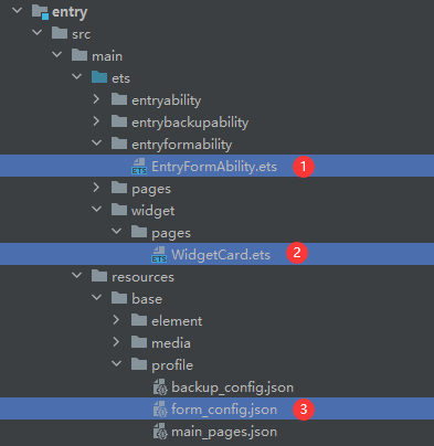 WidgetProjectView
