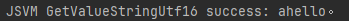 GetValueStringUtf16