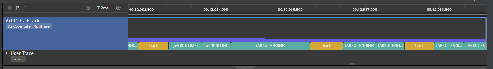 ArkTS Callstack View