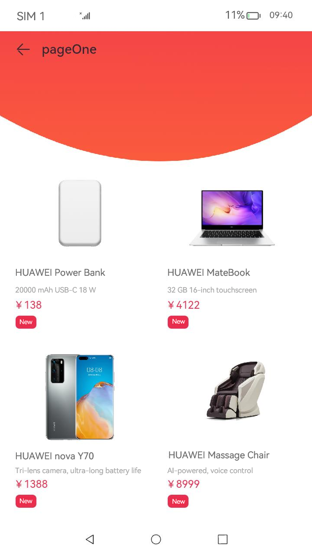 Subpage