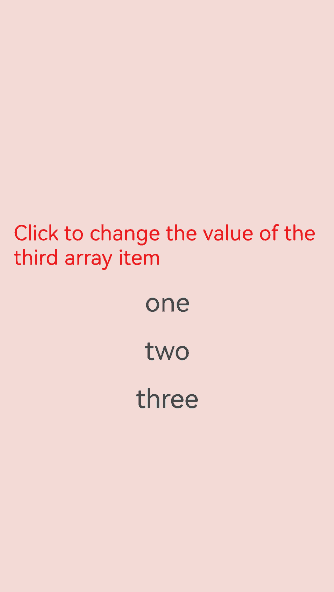 ForEach-Non-Initial-Render-Case-Effect