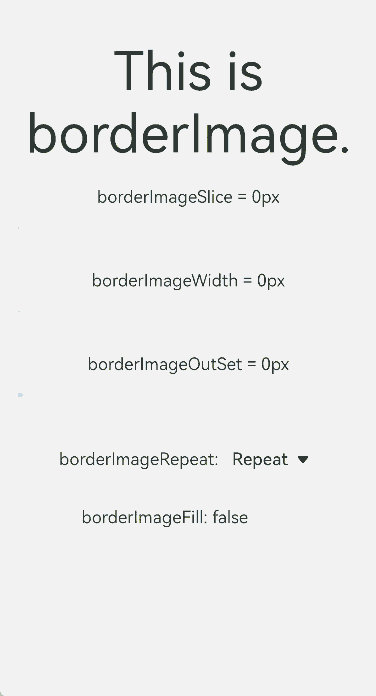 borderImage