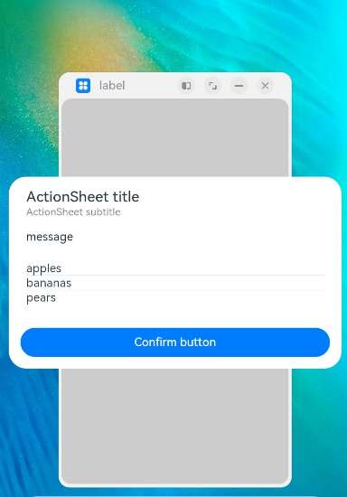 zh-cn_image_action_showinsubwindow