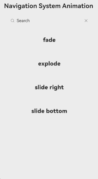 navdestination_fade