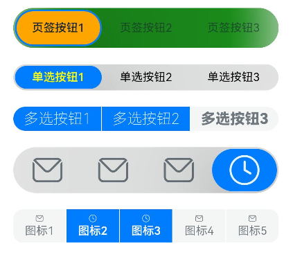 segmentbutton-sample2