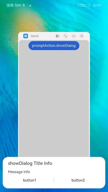 en-us_image_0002_showinsubwindow