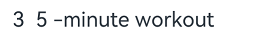 StyledString_letterSpacing