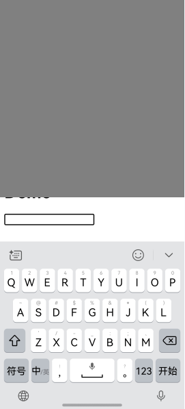 default-keyboardavoid