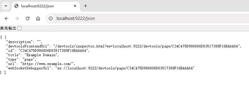 chrome_localhost
