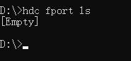 hdc_fport_ls_empty