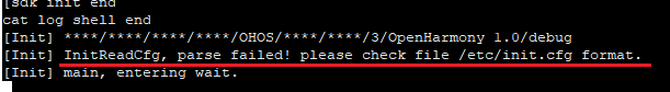 Run error