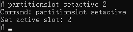 Partition slot configuration