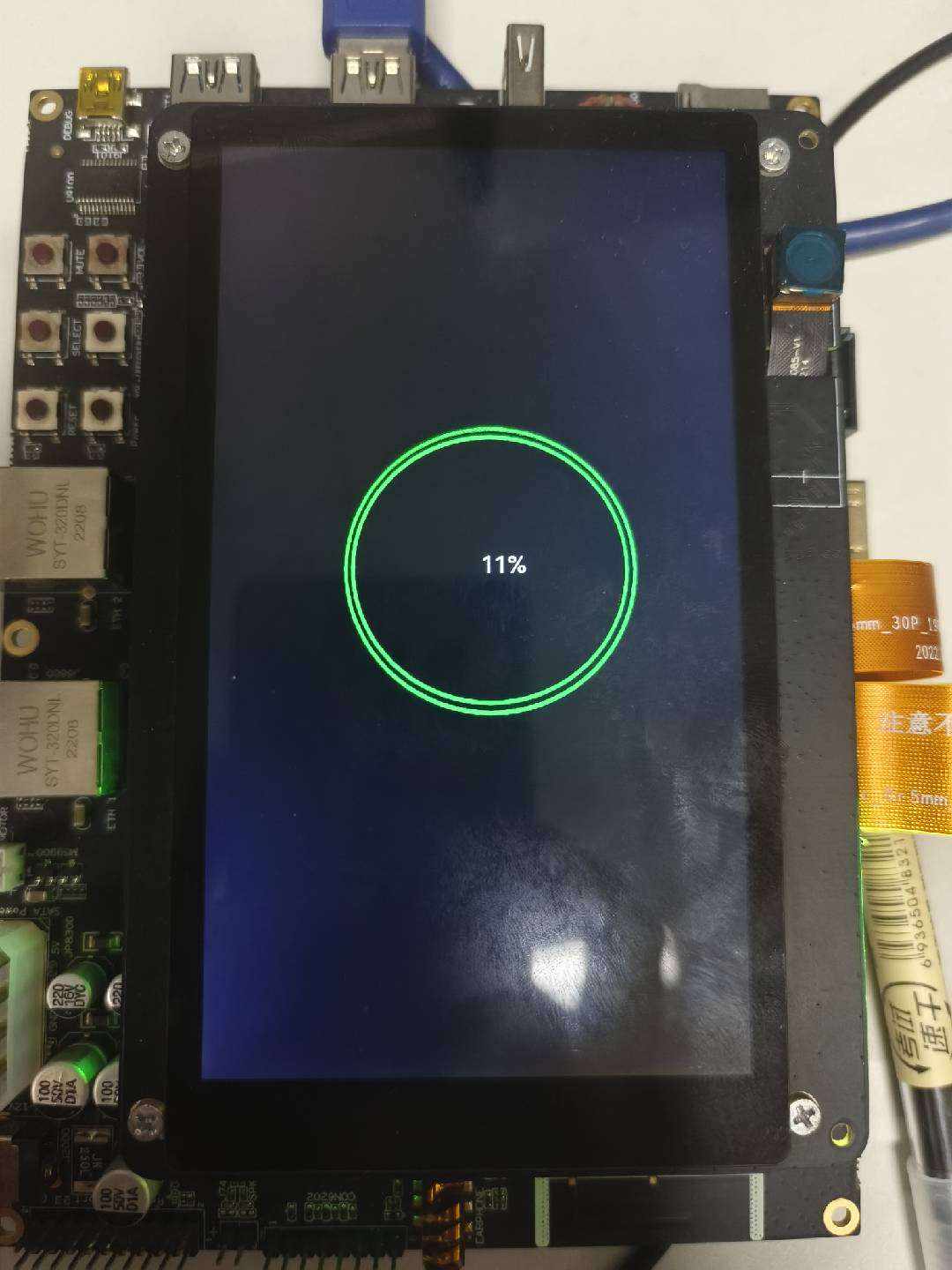 animation_charging_power2