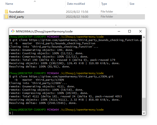 Downloading source code