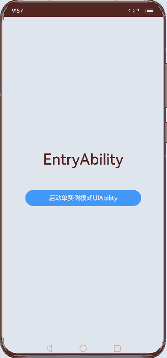 uiability-launch-type1