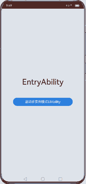 uiability-launch-type2