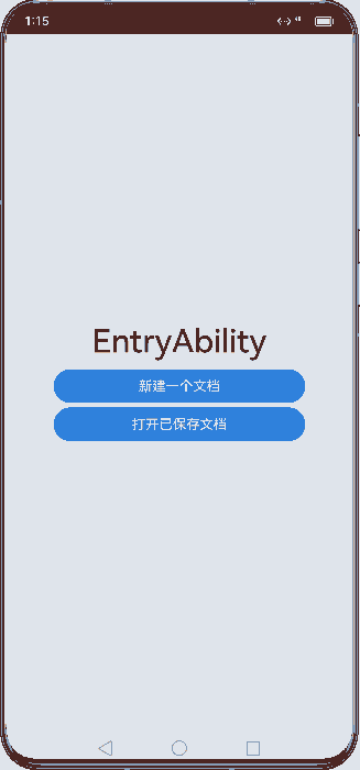 uiability-launch-type3