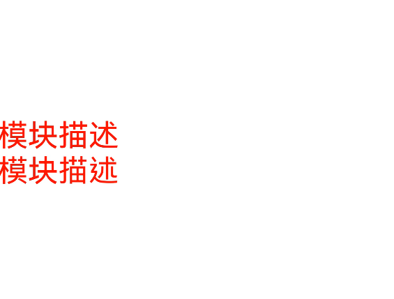zh-cn_image_0000002246563829