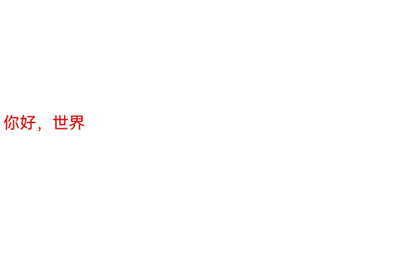 zh-cn_image_0000002246603733