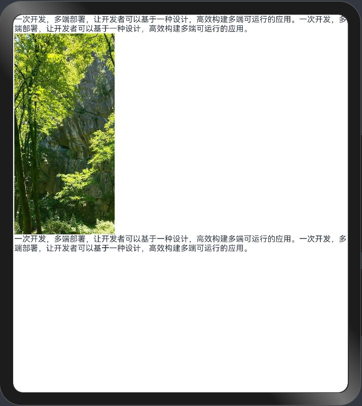 backgroundImage_sm