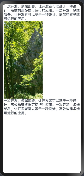 backgroundImage_sm