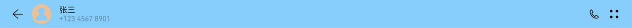 top_title_done_tablet