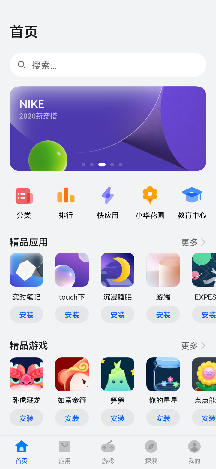 zh-cn_image_0000001328579522