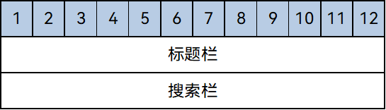 zh-cn_image_0000001379464981