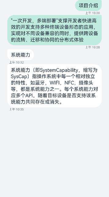 zh-cn_image_0000001386060209