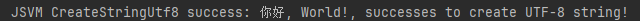 CreateStringUtf8