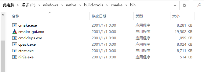 zh-cn_image_20-24-01-16-14-57