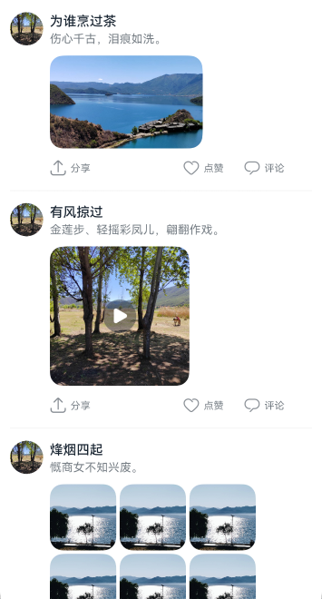 composition_case.png