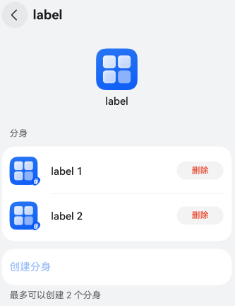 示例图4