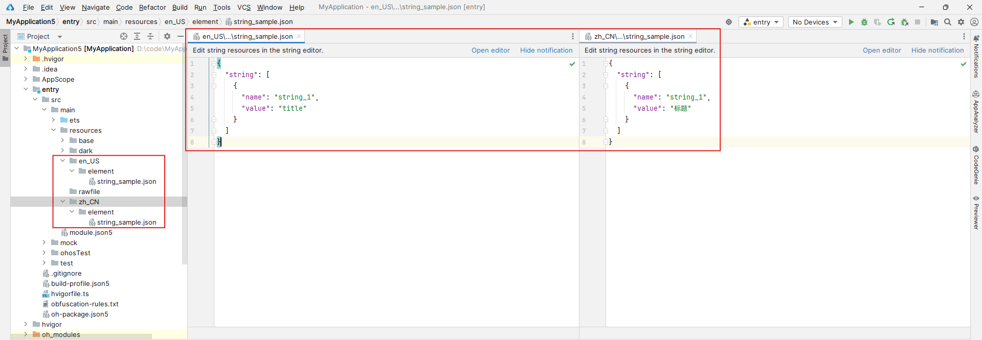 create-resource-file-5