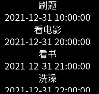 list