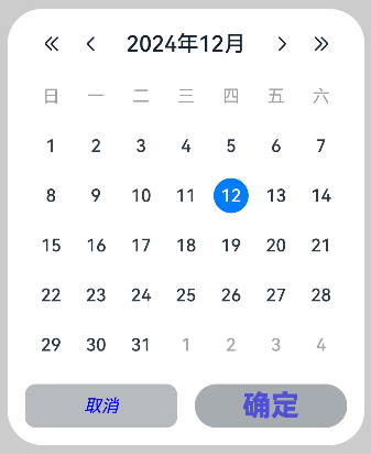 CalendarPickerDialog