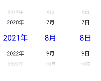 datePicker