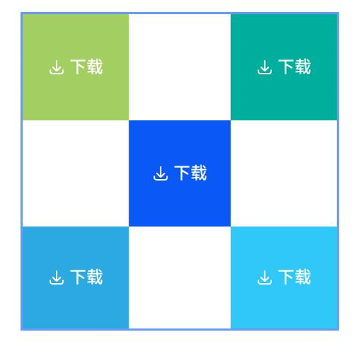 SaveBotton_alignRules_1.png