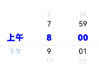 timePicker